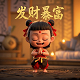 玫琳凯害得多少人负债累累为什么没人去告他玫琳凯赔多少钱